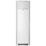 Haier HPU-24CE03 2 Ton Cool Only Cabinet Air Conditioner
