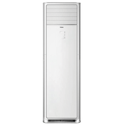 Haier HPU-48CEO3 4 Ton Non-Invertor Cool Floor Standing AC