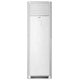 Haier HPU-48CEO3 4 Ton Non-Invertor Cool Floor Standing AC