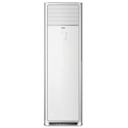 Haier HPU-48CEO3 4 Ton Non-Invertor Cool Floor Standing AC