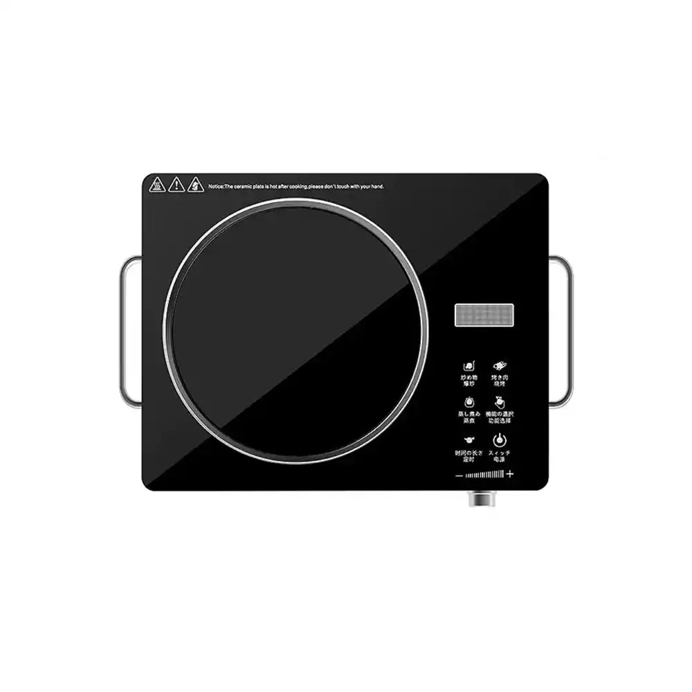 Black & Dragon Infrared Hot Plat