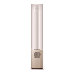 Haier HPU-24HJ/013WSDC(G)-T3 2 Ton Purifier T3 Plus Inverter AC