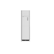 Hisense 24UTR 2.0 Ton Floor Standing Cabinet Inverter Air Conditioner (2026)