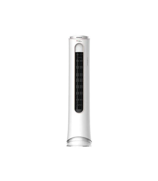Kenwood KEI-2444FHI 2 Ton Floor Standing AC