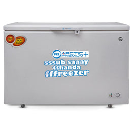 PEL PDF70-130 13 CFT Single Door Inverter Deep Freezer