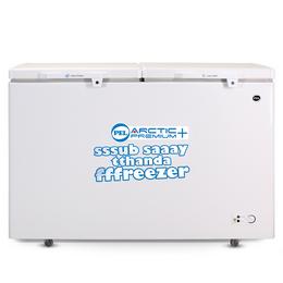 PEL PDCT70-155 Arctic Crystal 15 CFT Double Door Inverter Deep Freezer
