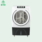 Super Asia ECM-4600 Plus DC Easy Cool Air Cooler