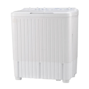 Haier HWM-75AS 7.5 Kg Twin Tub Washing Machine