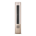 Haier HPU-24HJ/013WSDC(G)-T3